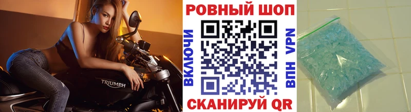 Где купить наркотики Краснотурьинск ГАШИШ  Каннабис  Кокаин  A PVP  Мефедрон 