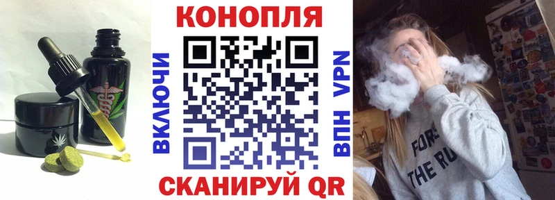 где можно купить   MEGA   Cannafood конопля  Краснотурьинск 