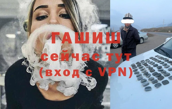 спайс Кодинск