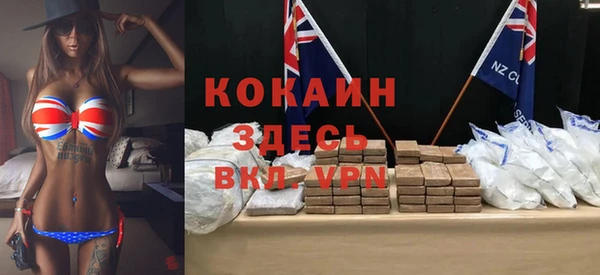 таблы Алексин