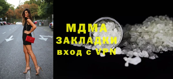 героин Козловка
