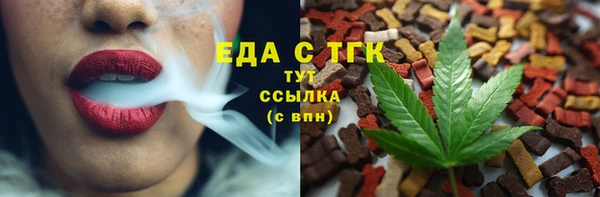 каннабис Алзамай