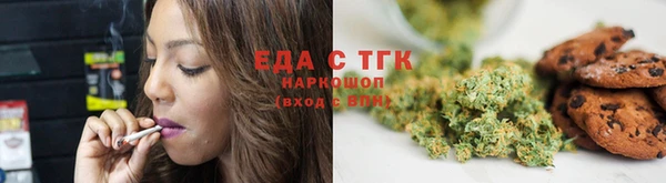 каннабис Алзамай