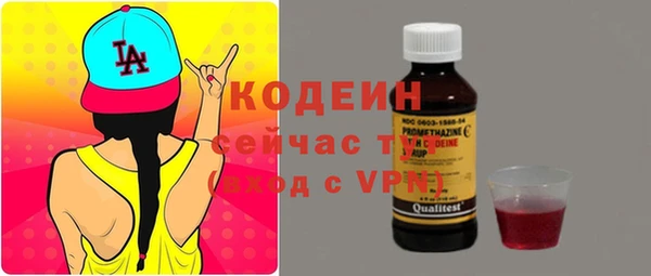 метадон Алексеевка