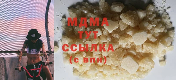 таблы Алексин
