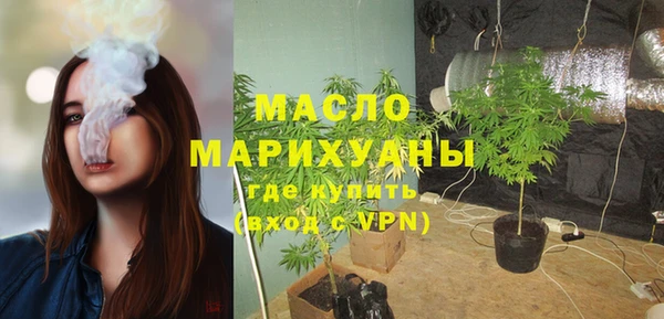 первитин Козельск