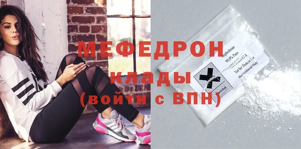 таблы Алексин