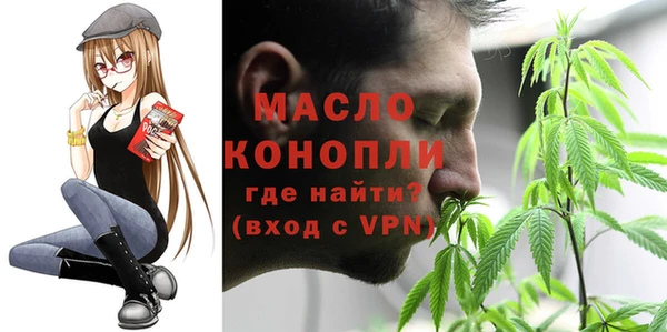 кокаин перу Киренск