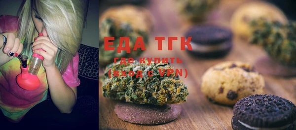 таблы Алексин