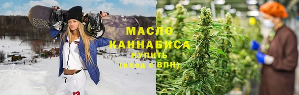 метадон Алексеевка