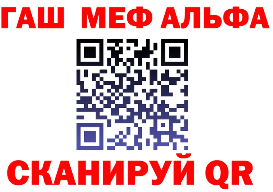 Продажа наркотиков  состав Краснотурьинск