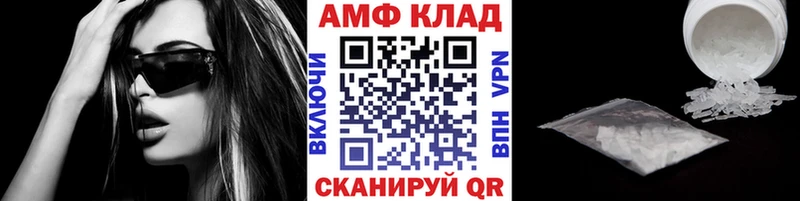 МЕТАМФЕТАМИН пудра  Краснотурьинск 