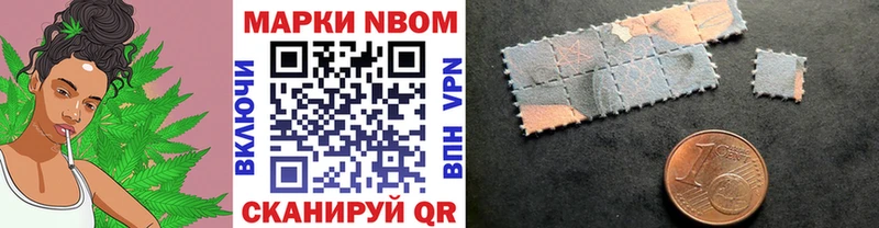 MEGA ссылки Краснотурьинск мориарти телеграм Наркотические марки 1,5мг